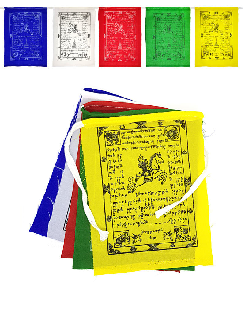 Drapeaux de prière tibétains en polyester, L, 15,5 x 21 cm, 1 à 3 mètres