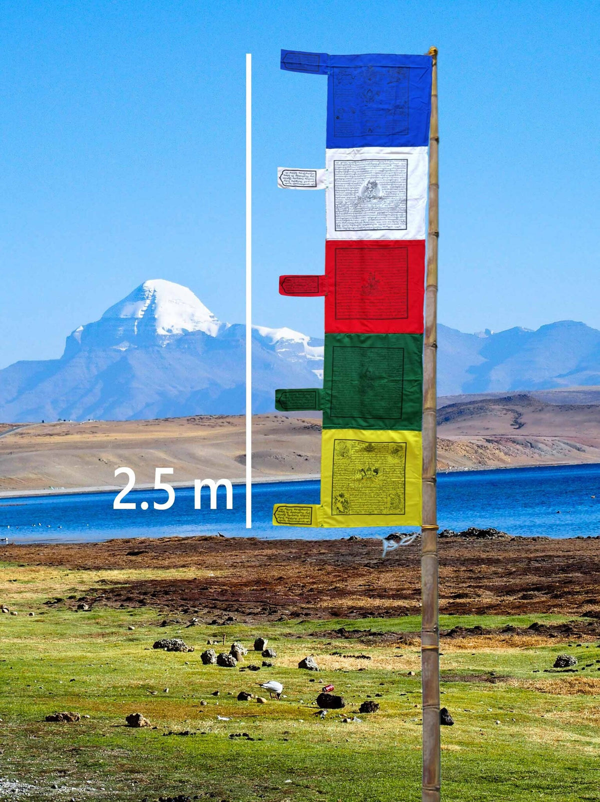 Drapeau de prière tibétain vertical de qualité soignée