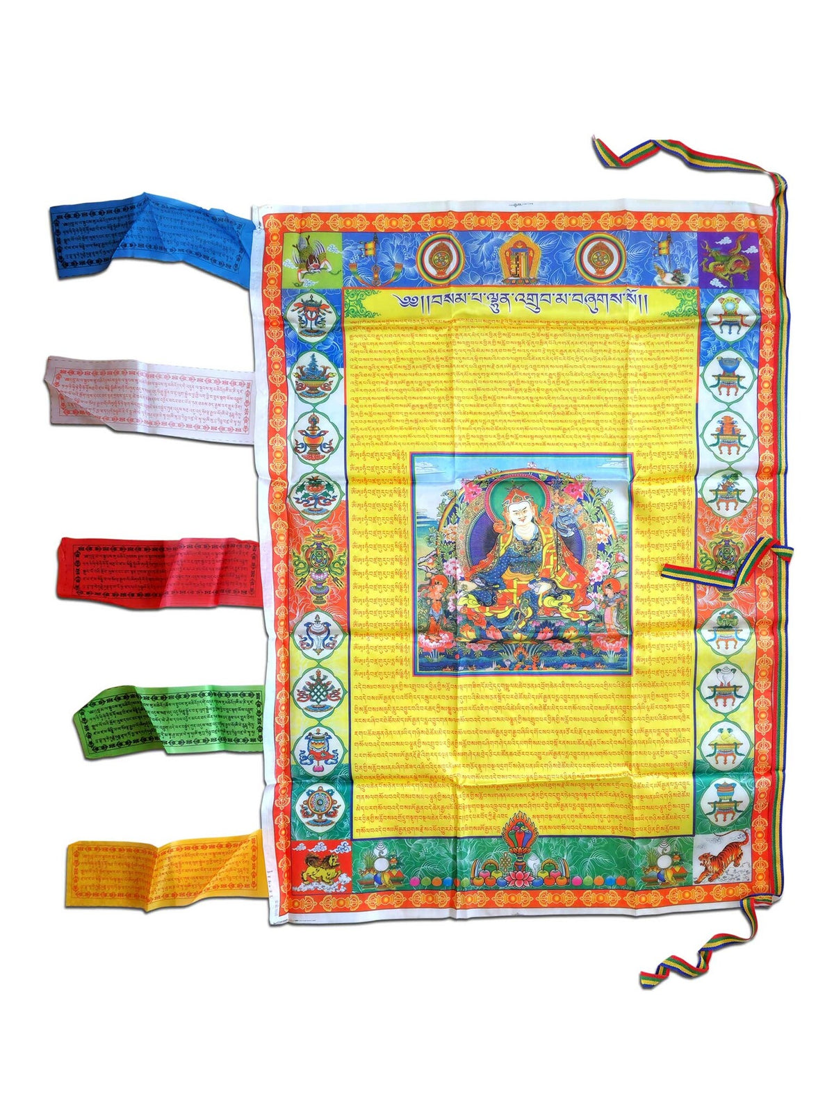 Tibetan Vertical Prayer Flag Guru Rinpochen