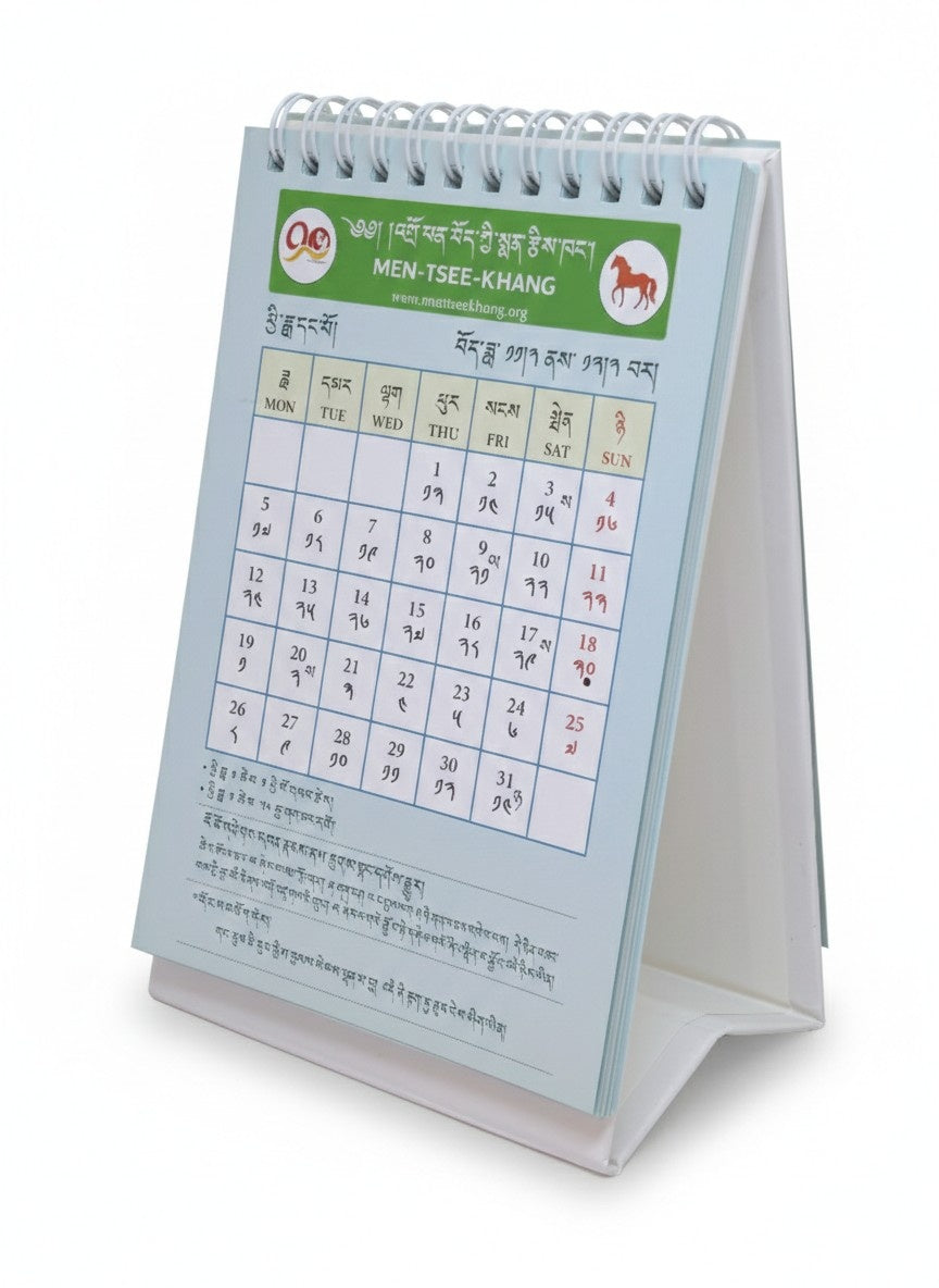 Calendrier de bureau tibétain 2026 année du cheval de feu Men-Tsee-Khang