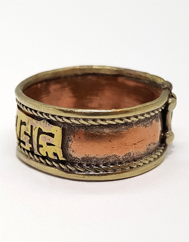 Verstellbarer Mantra Fingerring aus Messing