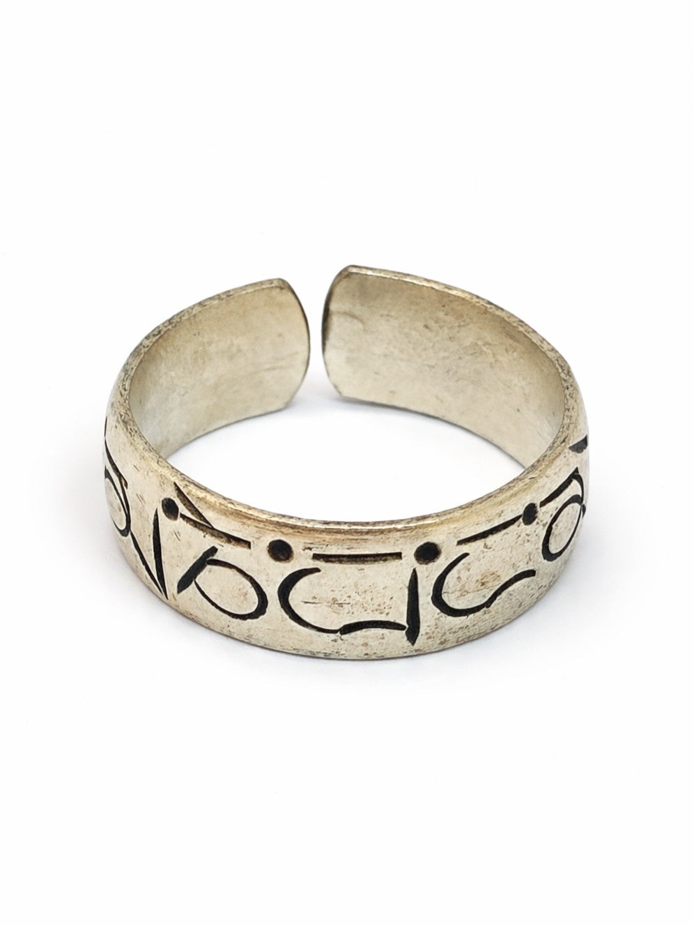 Tibetischer Mantra Fingerring "Om Mani Padme Hum"