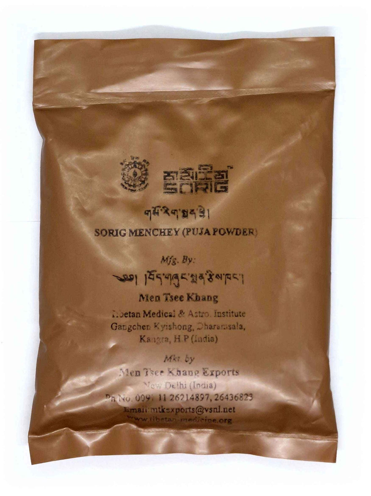 Tibetisches Sorig-Kräuter-Räucherpulver Menchey (Puja Powder)