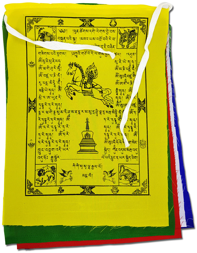 Tibetan Polyester Prayer Flags, XXL, 32 x 42 cm, 1.5 to 8 Meters