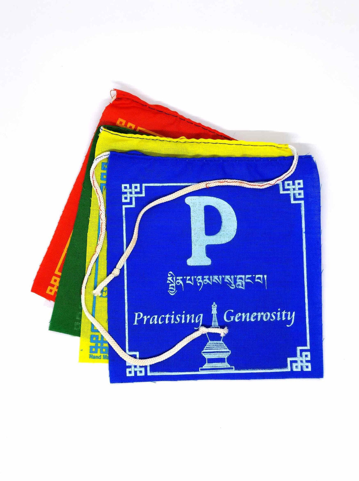 Tibetan Prayer Flag PEACE