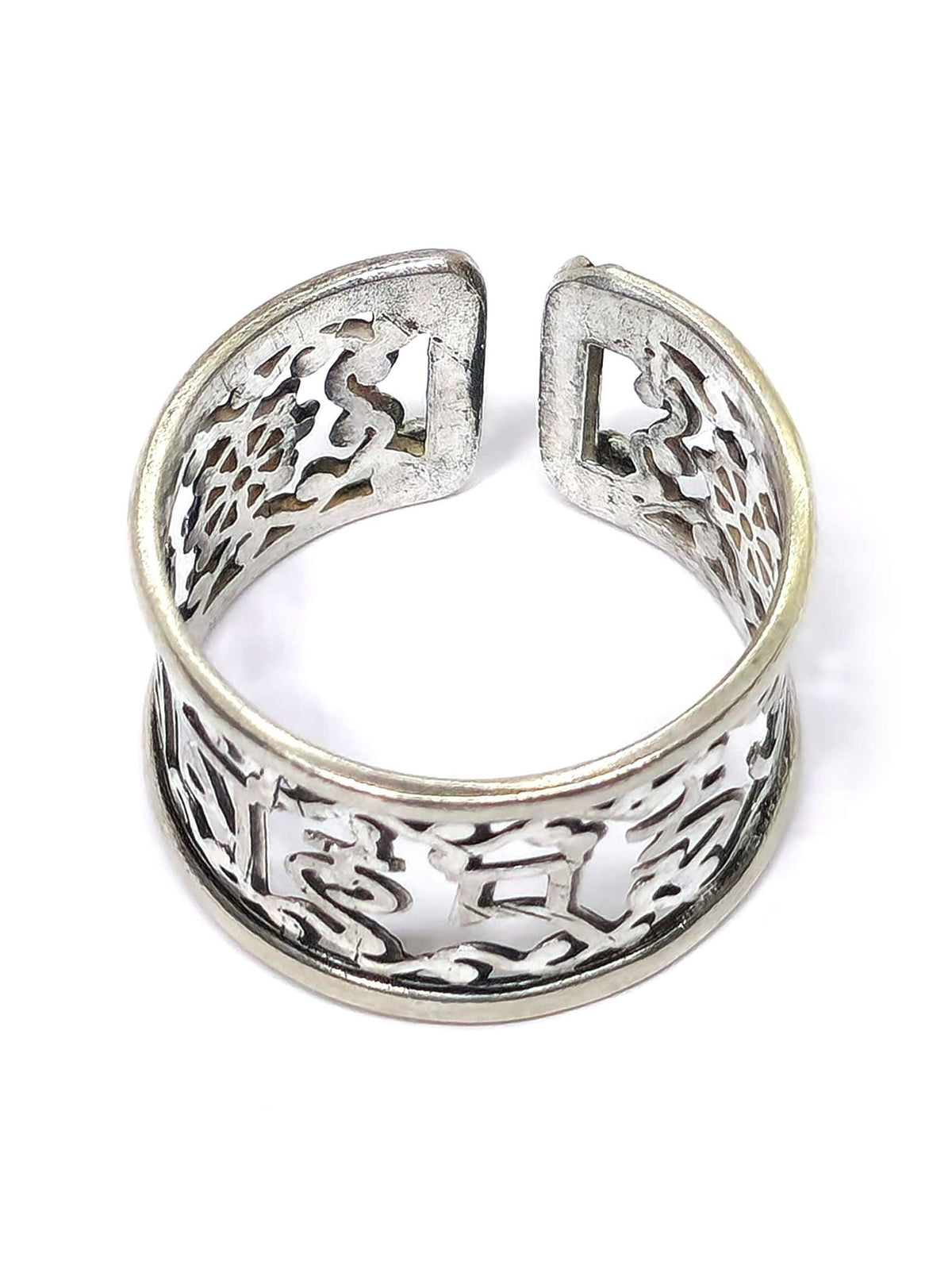 Tibetischer Fingerring mit verstellbarer Grösse, ausgeschnittenes Mantra "Om Mani Padme Hum"