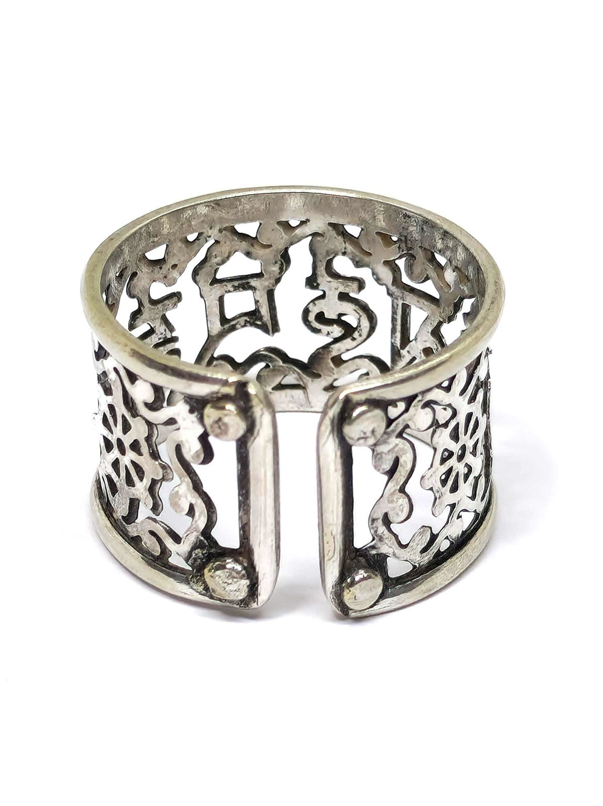 Tibetischer Fingerring mit verstellbarer Grösse, ausgeschnittenes Mantra "Om Mani Padme Hum"