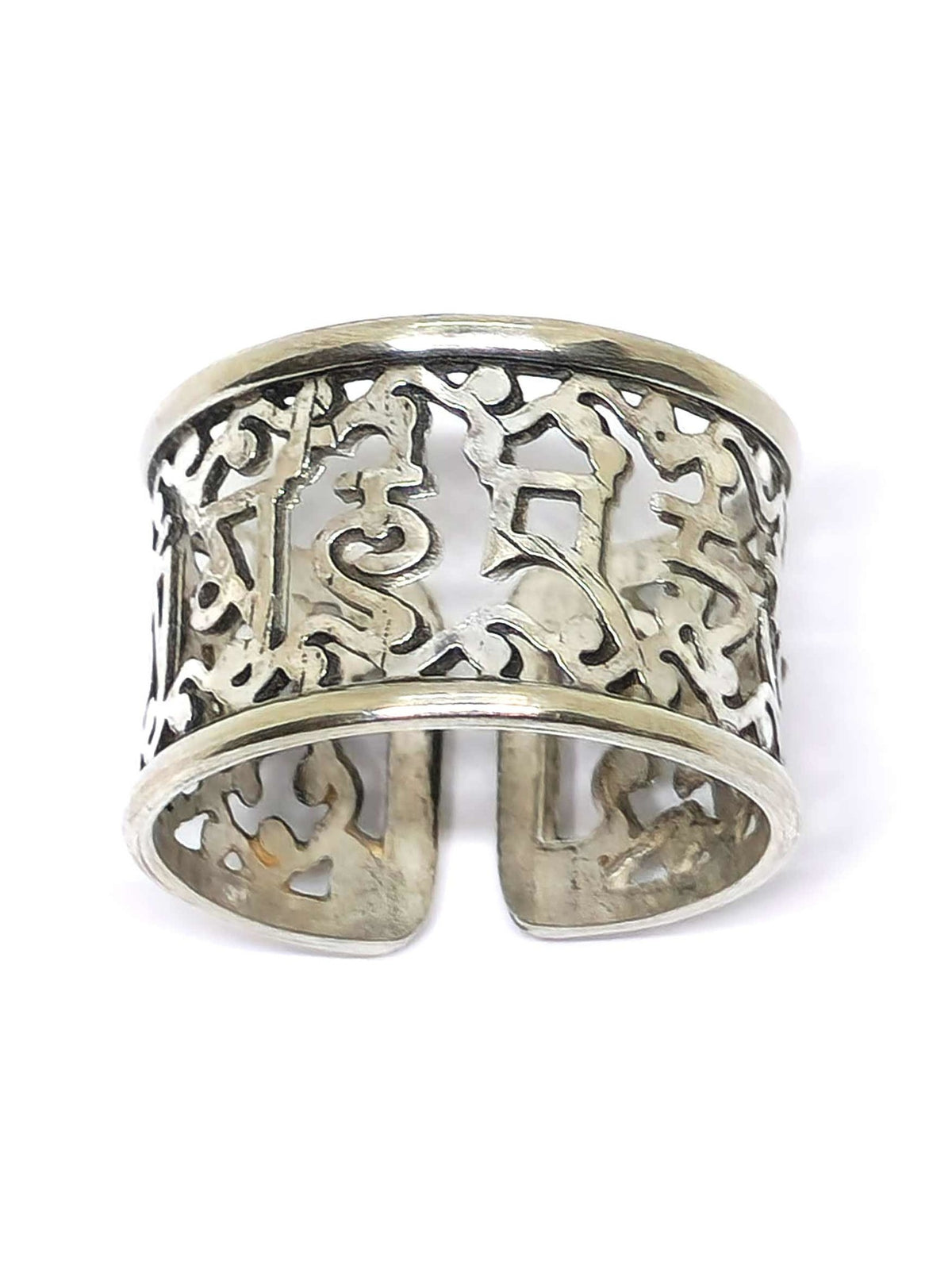 Tibetischer Fingerring mit verstellbarer Grösse, ausgeschnittenes Mantra "Om Mani Padme Hum"