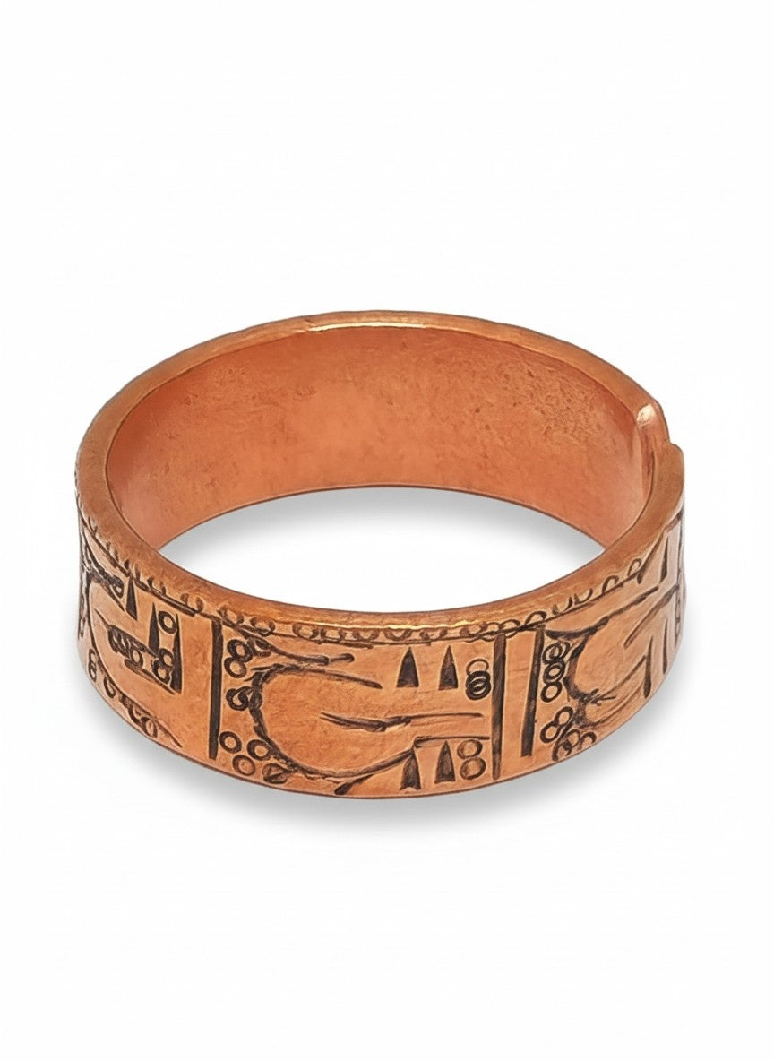 Mantra anello tibetano "Om Mani Padme Hum" Sanskrit