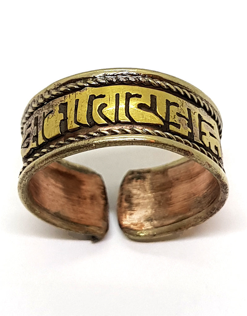 Verstellbarer Mantra Fingerring aus Messing