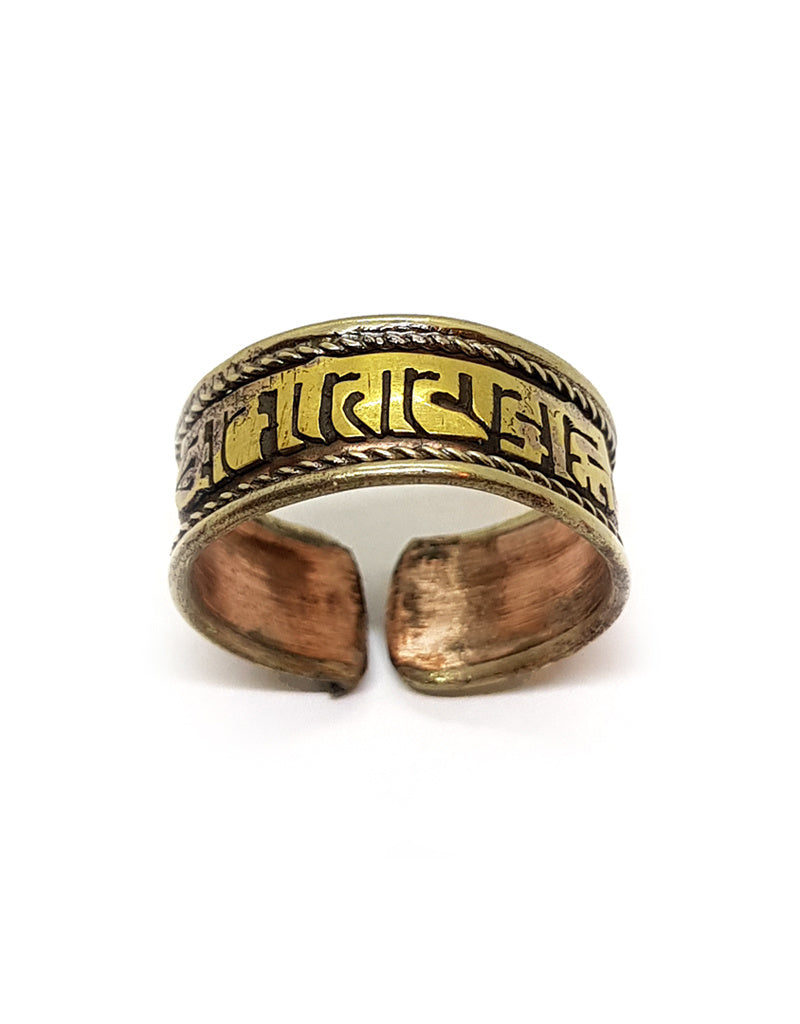 Verstellbarer Mantra Fingerring aus Messing